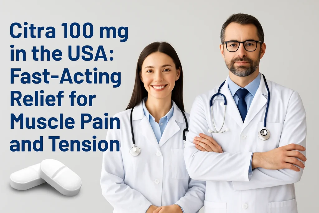 Citra 100 mg USA: